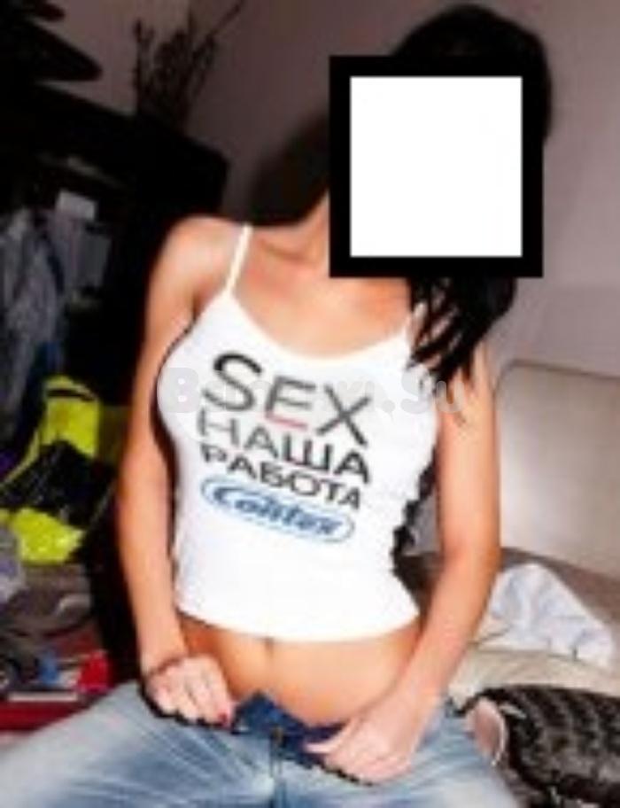 Проститутка Вика г. Мурманск